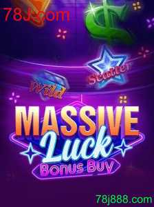 Desvendando o Emocionante Jogo MassiveLuckBonusBuy da 78J.com